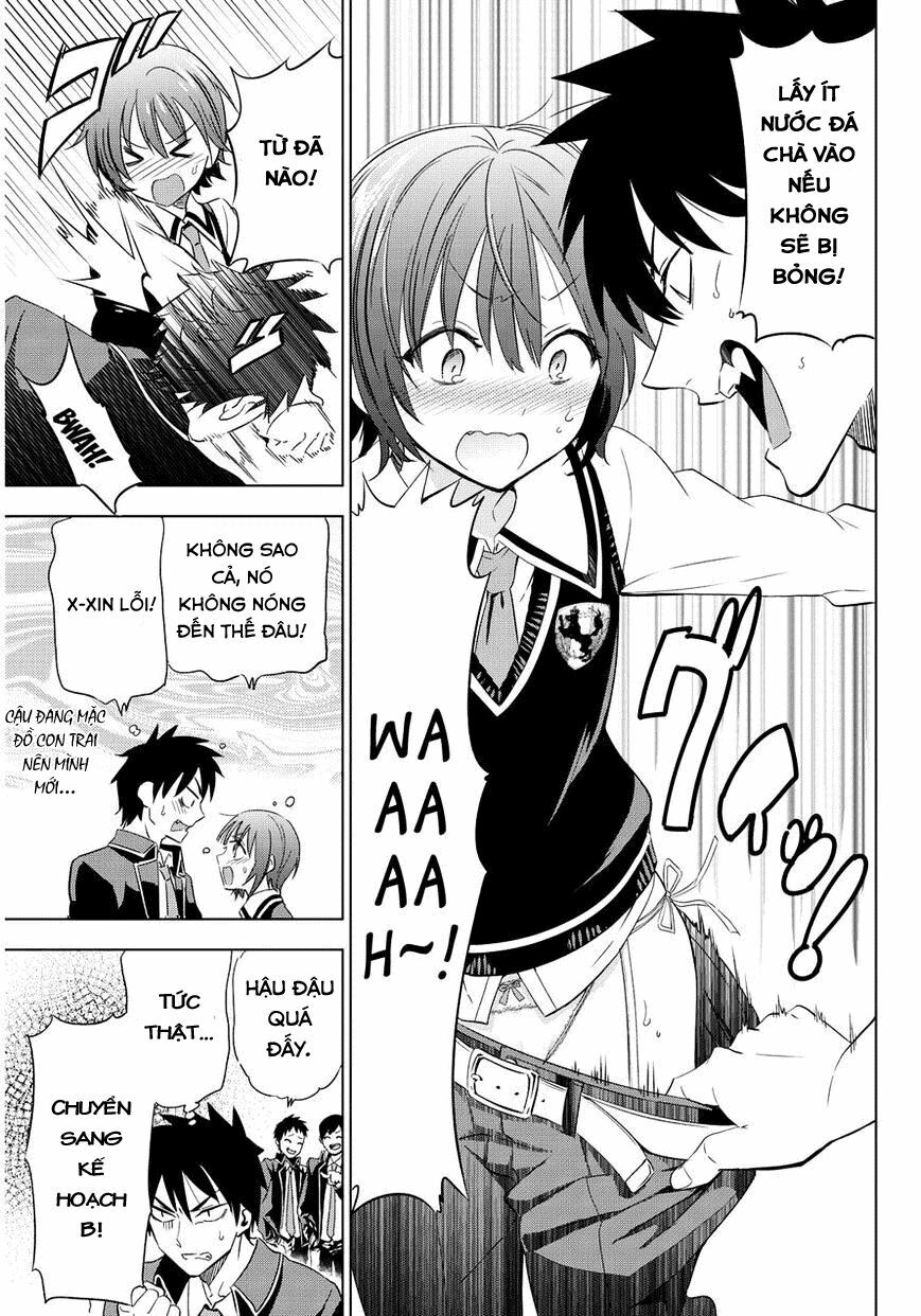 Kishuku Gakkou No Juliet: Chapter 3
