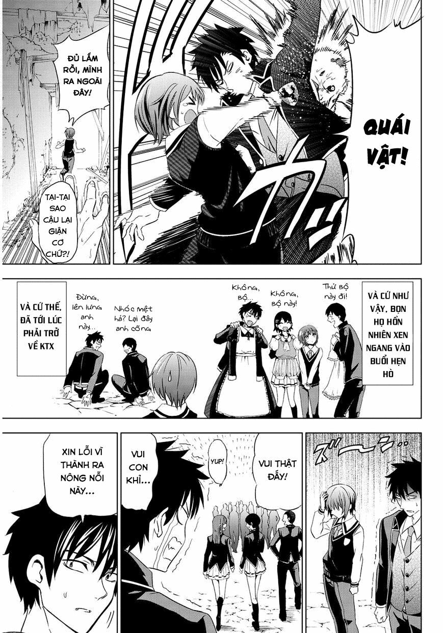 Kishuku Gakkou No Juliet: Chapter 3