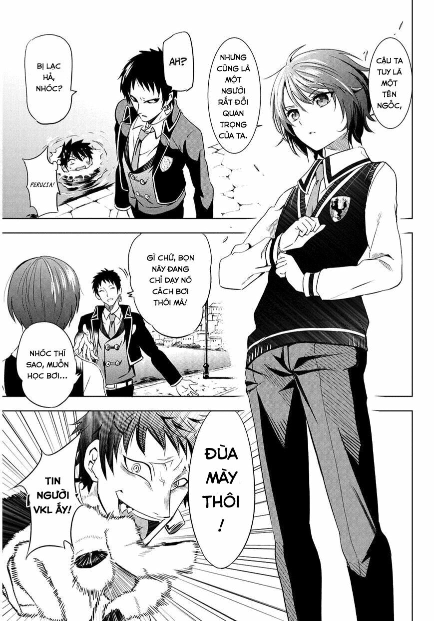 Kishuku Gakkou No Juliet: Chapter 3