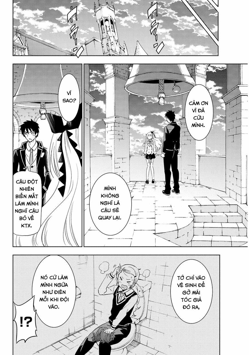 Kishuku Gakkou No Juliet: Chapter 3