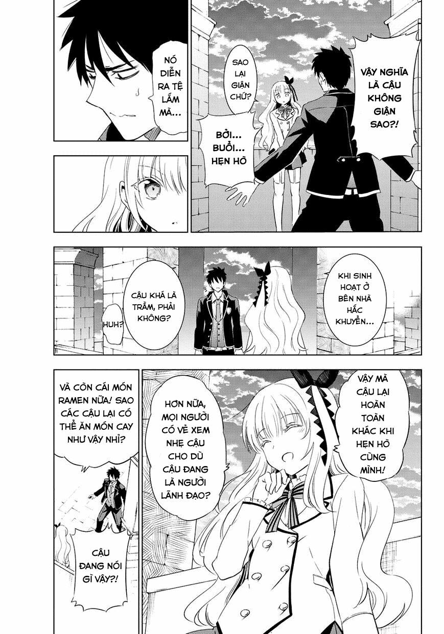 Kishuku Gakkou No Juliet: Chapter 3