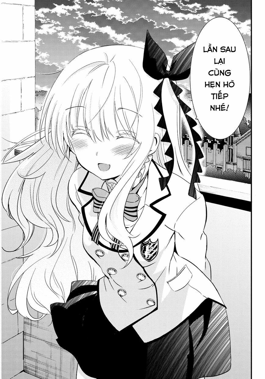 Kishuku Gakkou No Juliet: Chapter 3