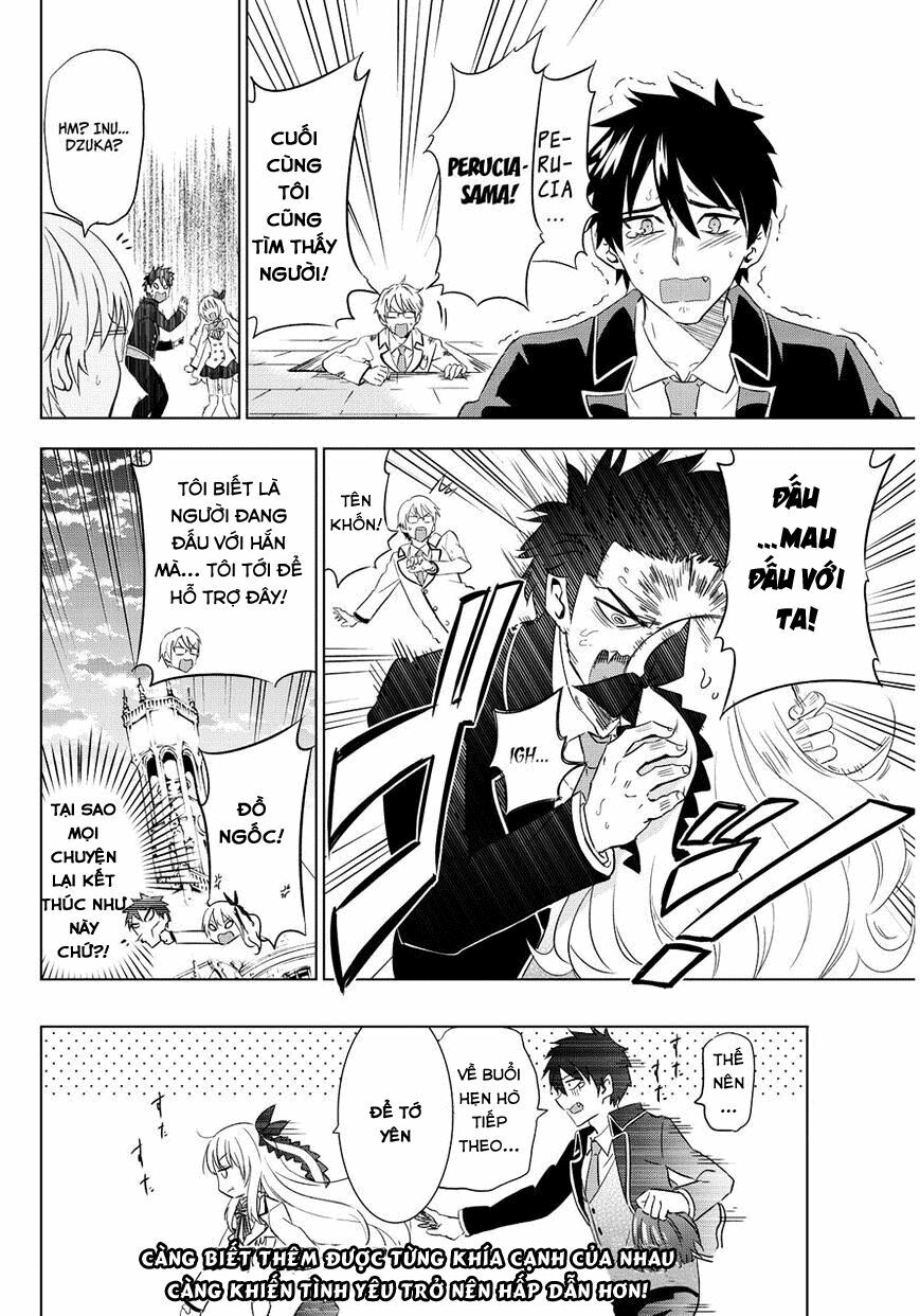 Kishuku Gakkou No Juliet: Chapter 3
