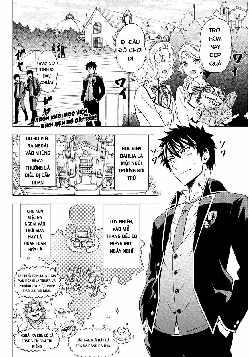 Kishuku Gakkou No Juliet: Chapter 3