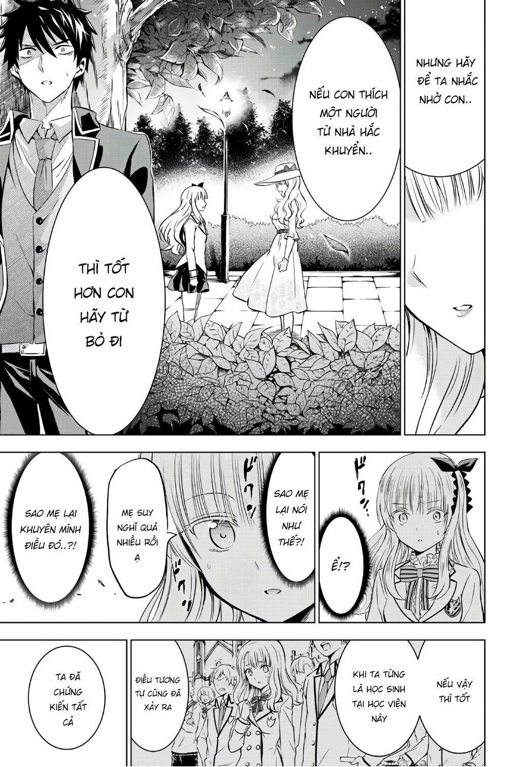 Kishuku Gakkou No Juliet: Chapter 44