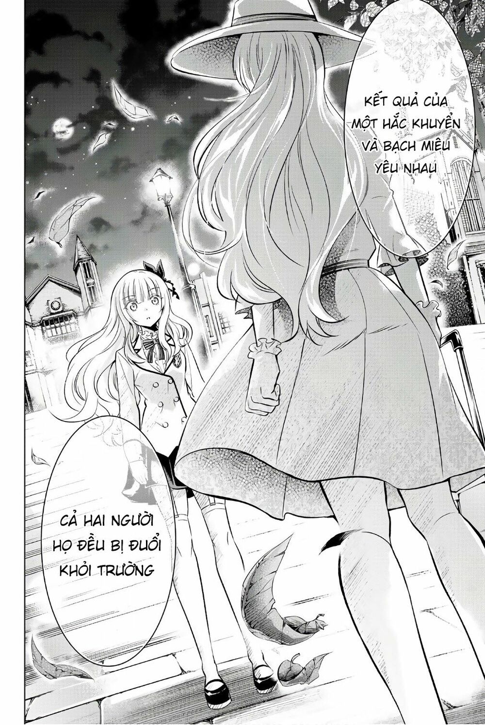 Kishuku Gakkou No Juliet: Chapter 44