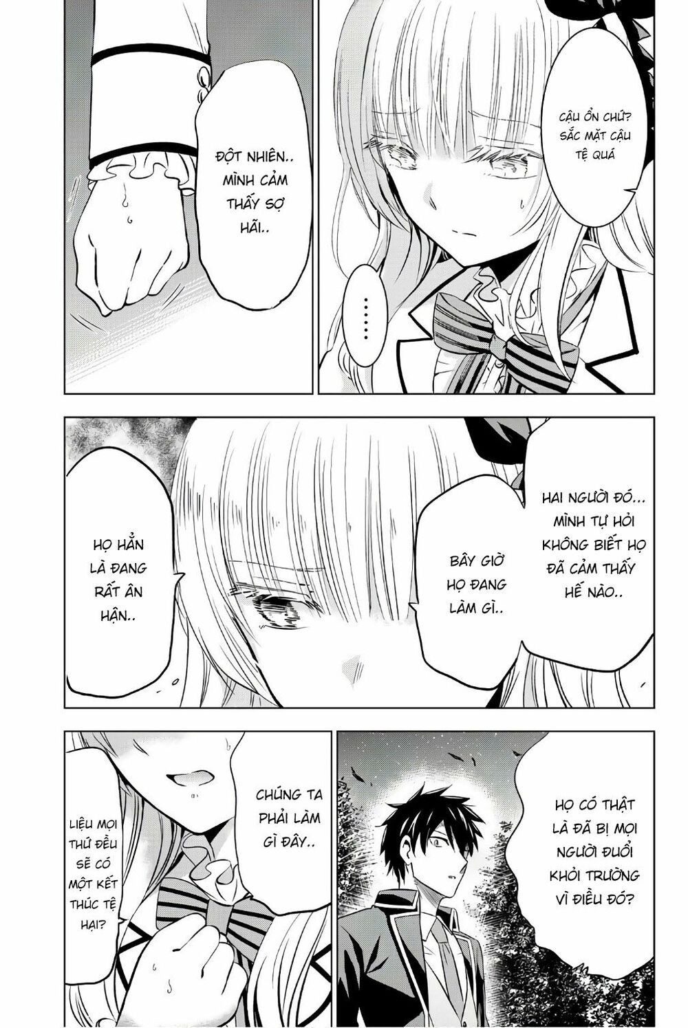 Kishuku Gakkou No Juliet: Chapter 44
