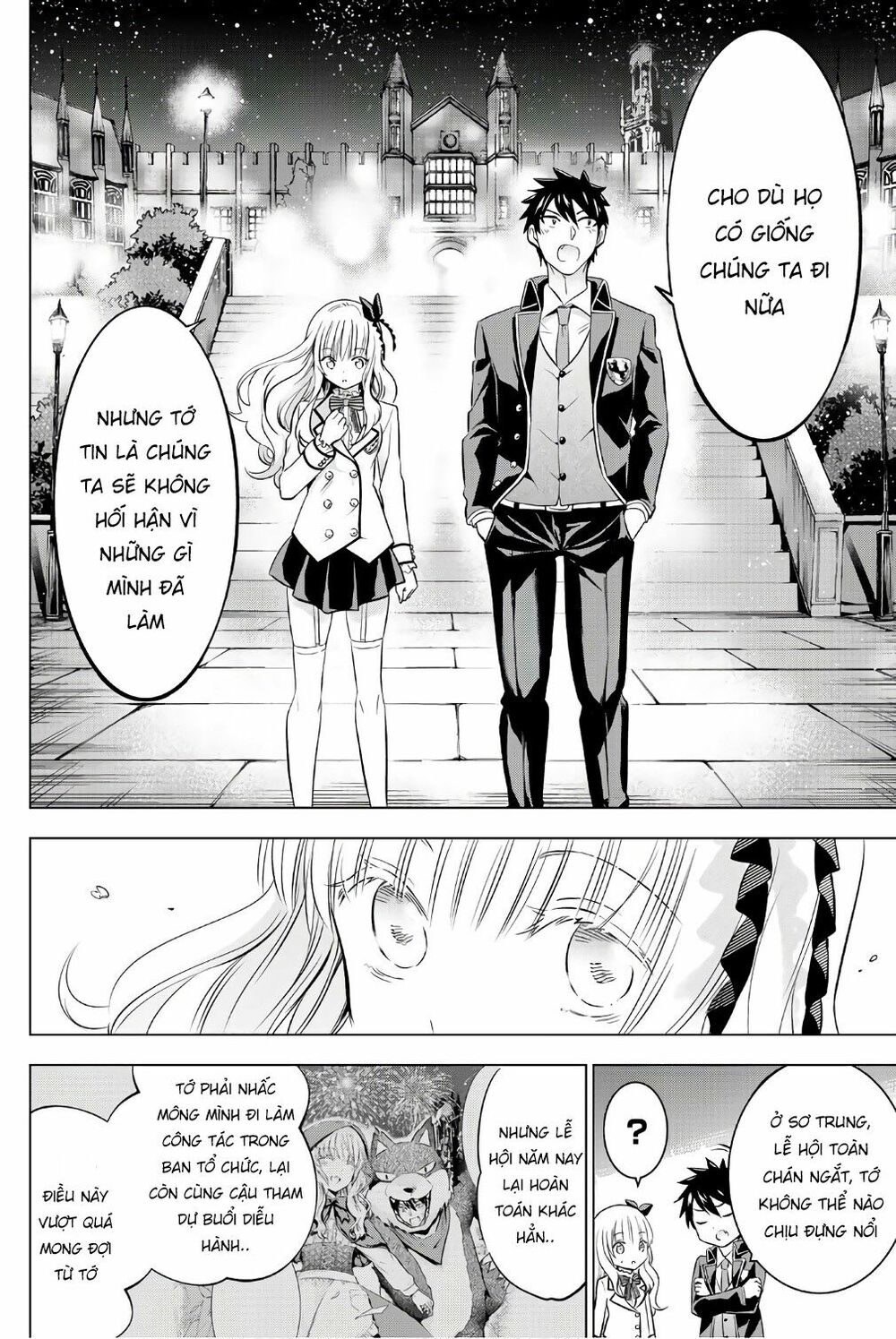 Kishuku Gakkou No Juliet: Chapter 44
