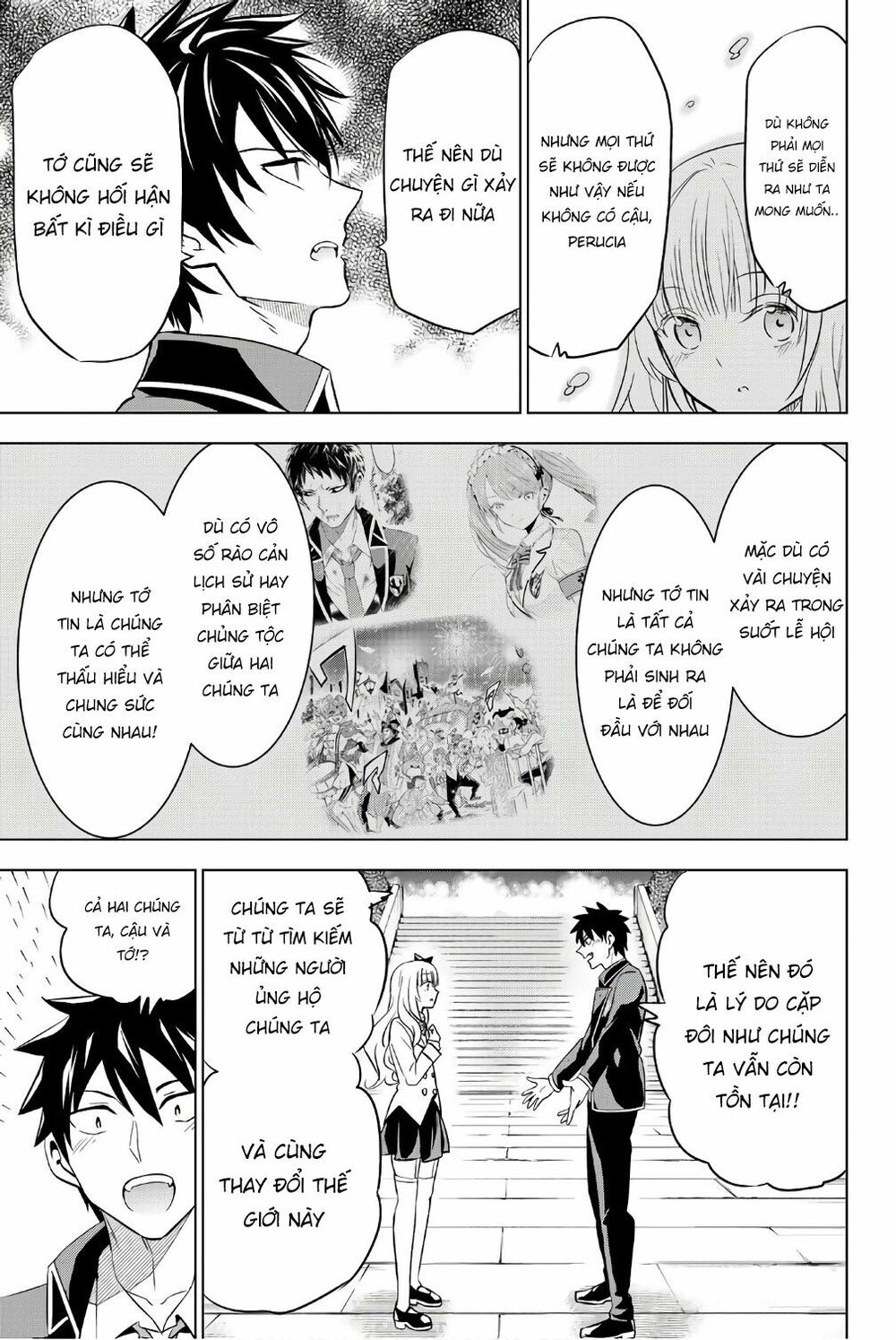 Kishuku Gakkou No Juliet: Chapter 44