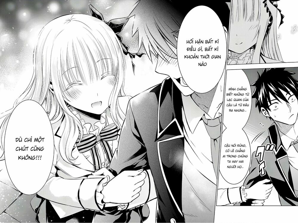 Kishuku Gakkou No Juliet: Chapter 44