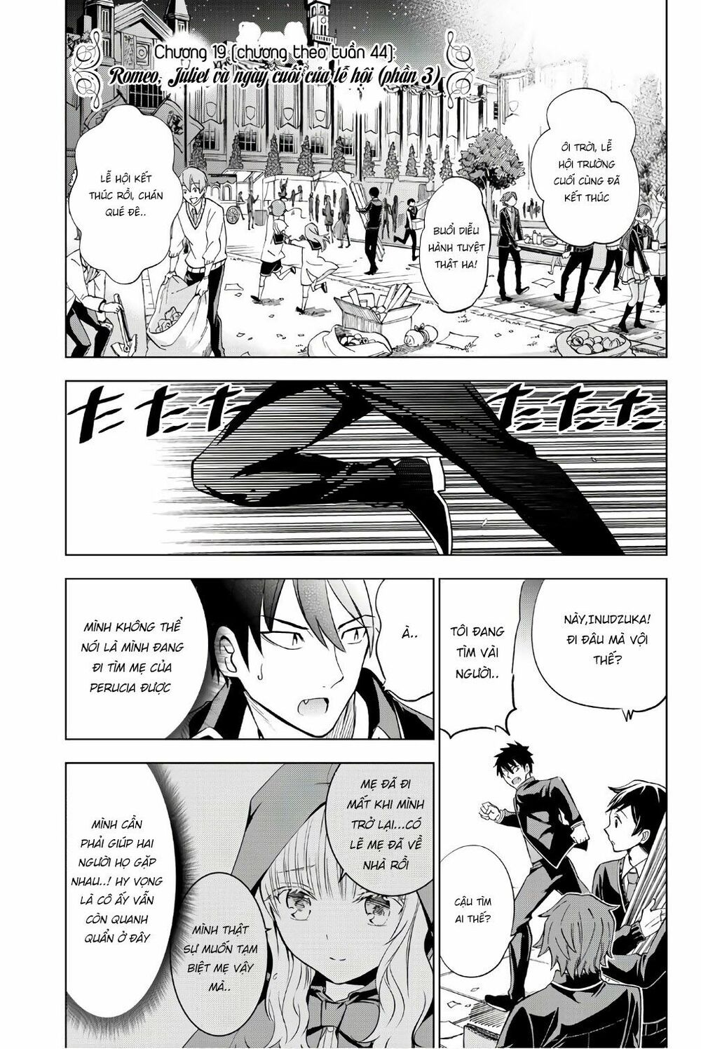 Kishuku Gakkou No Juliet: Chapter 44