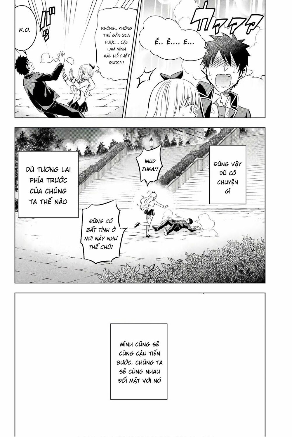 Kishuku Gakkou No Juliet: Chapter 44