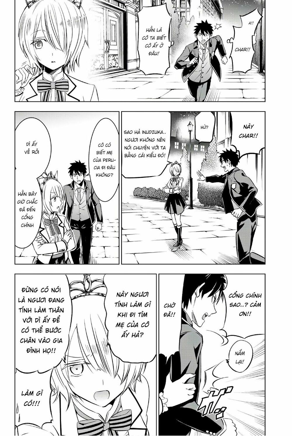 Kishuku Gakkou No Juliet: Chapter 44
