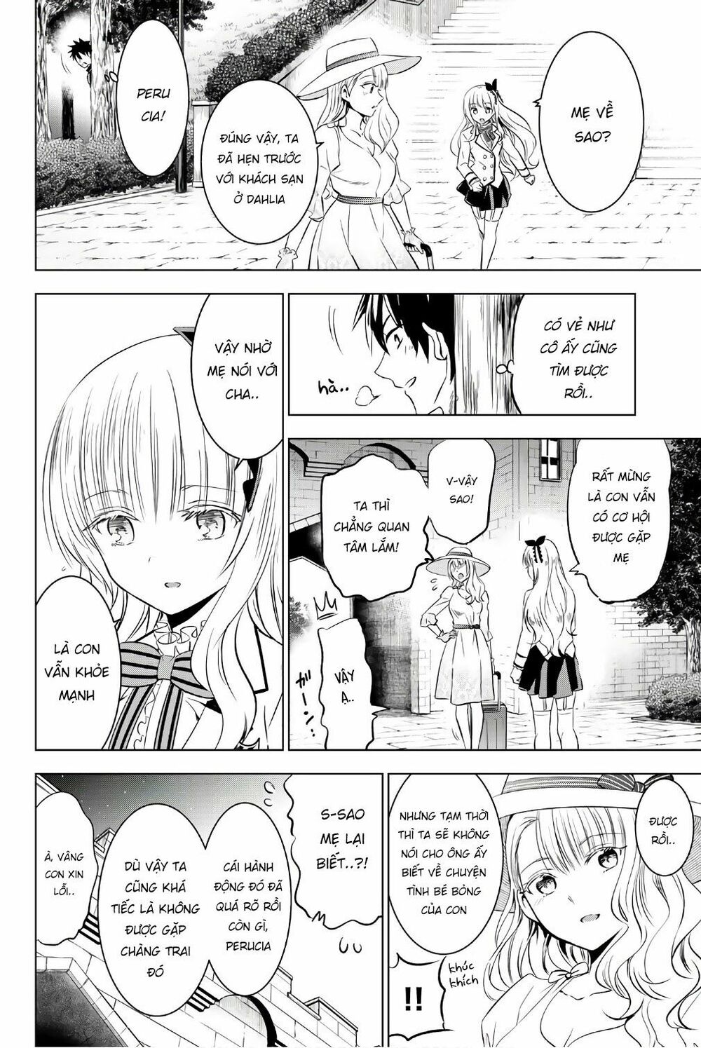 Kishuku Gakkou No Juliet: Chapter 44
