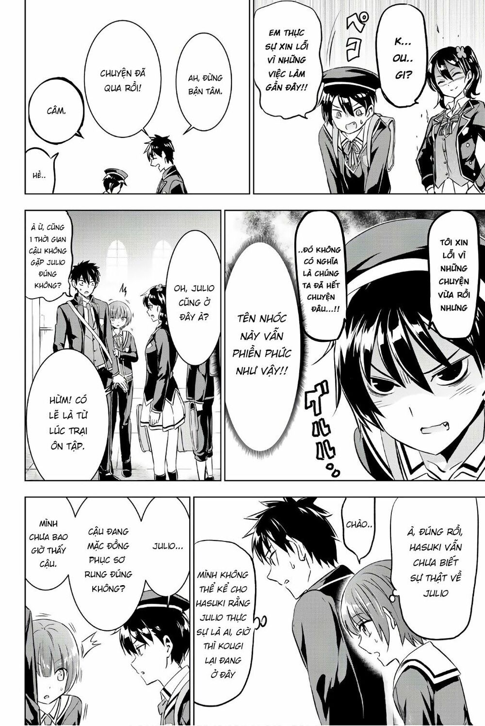 Kishuku Gakkou No Juliet: Chapter 48