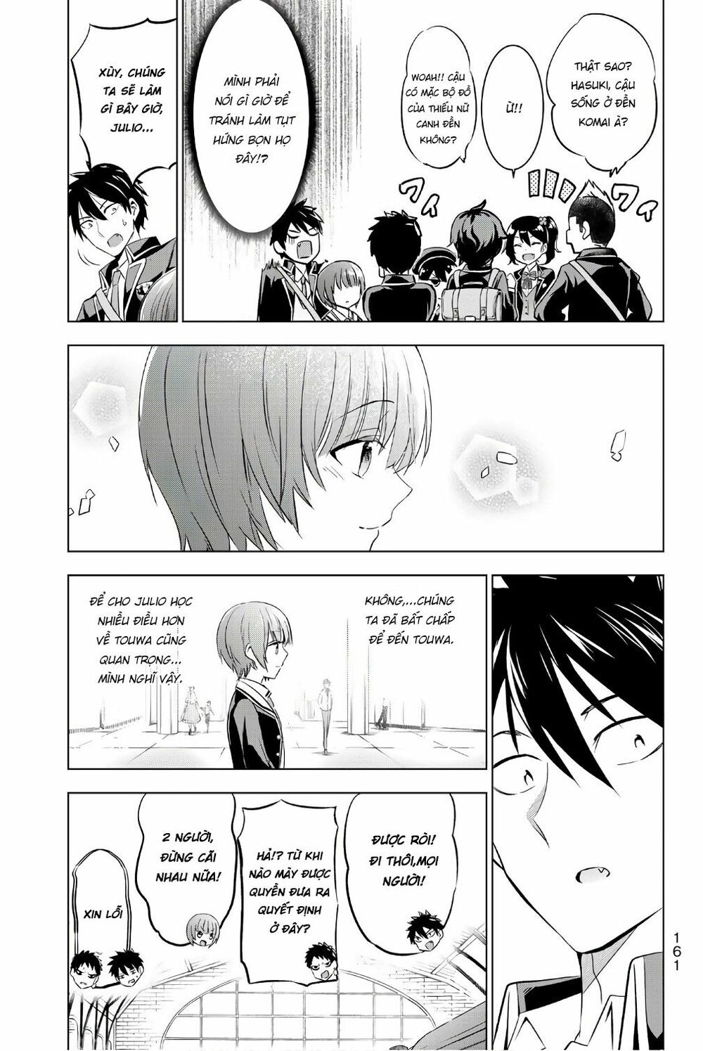 Kishuku Gakkou No Juliet: Chapter 48