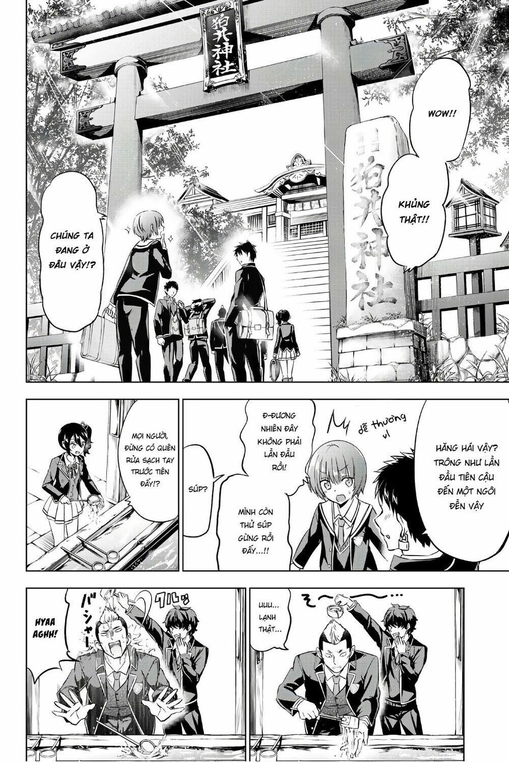 Kishuku Gakkou No Juliet: Chapter 48