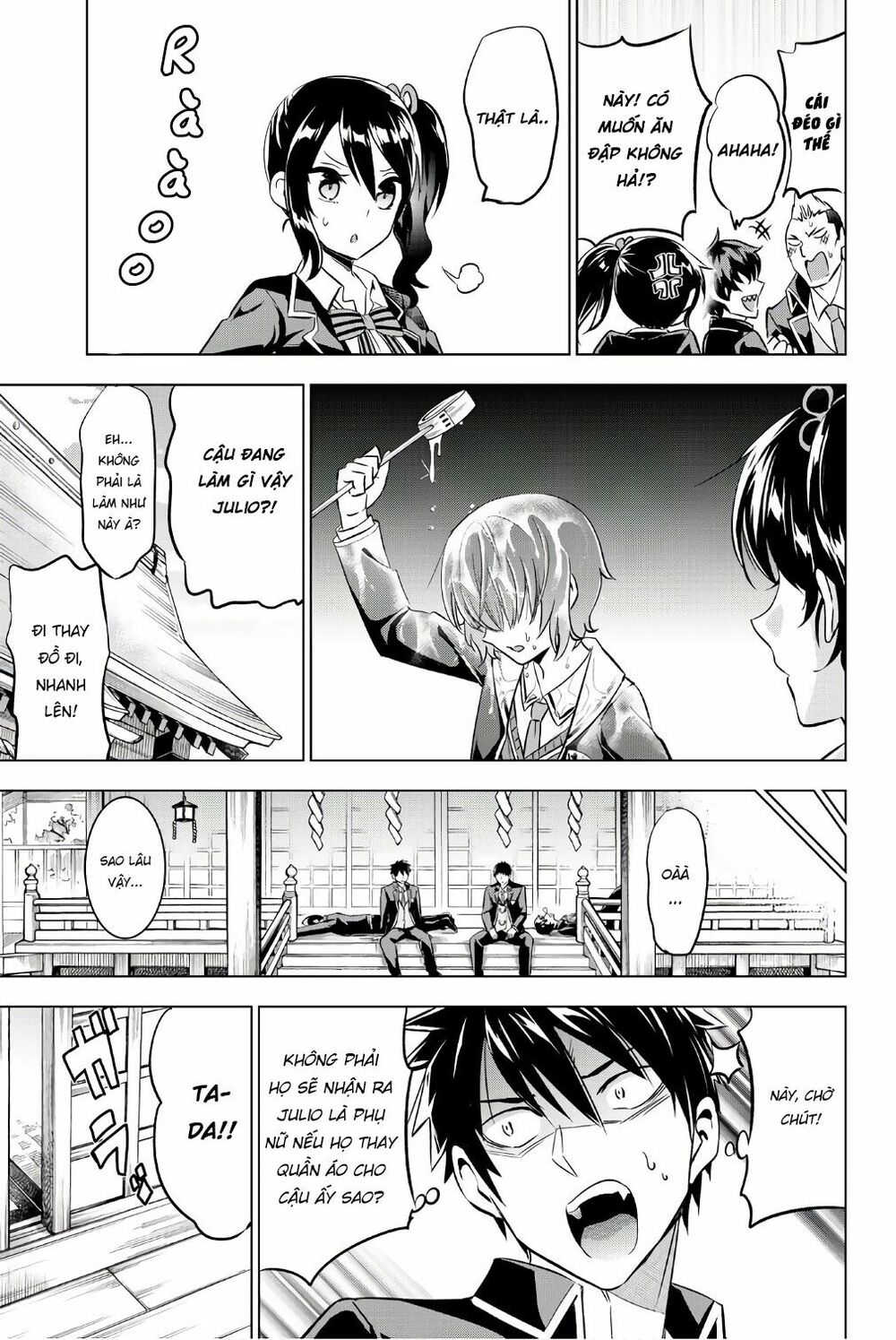 Kishuku Gakkou No Juliet: Chapter 48