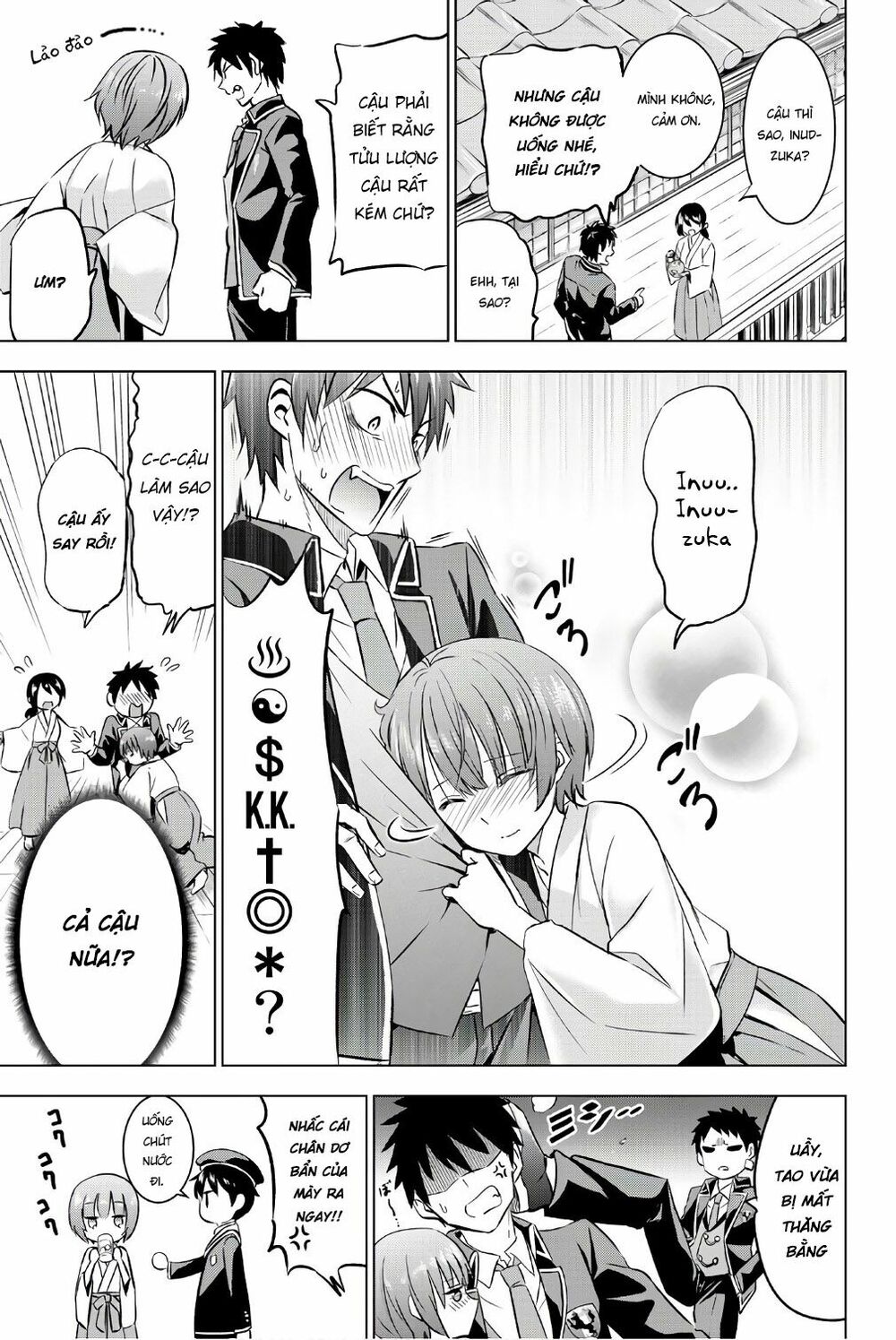 Kishuku Gakkou No Juliet: Chapter 48