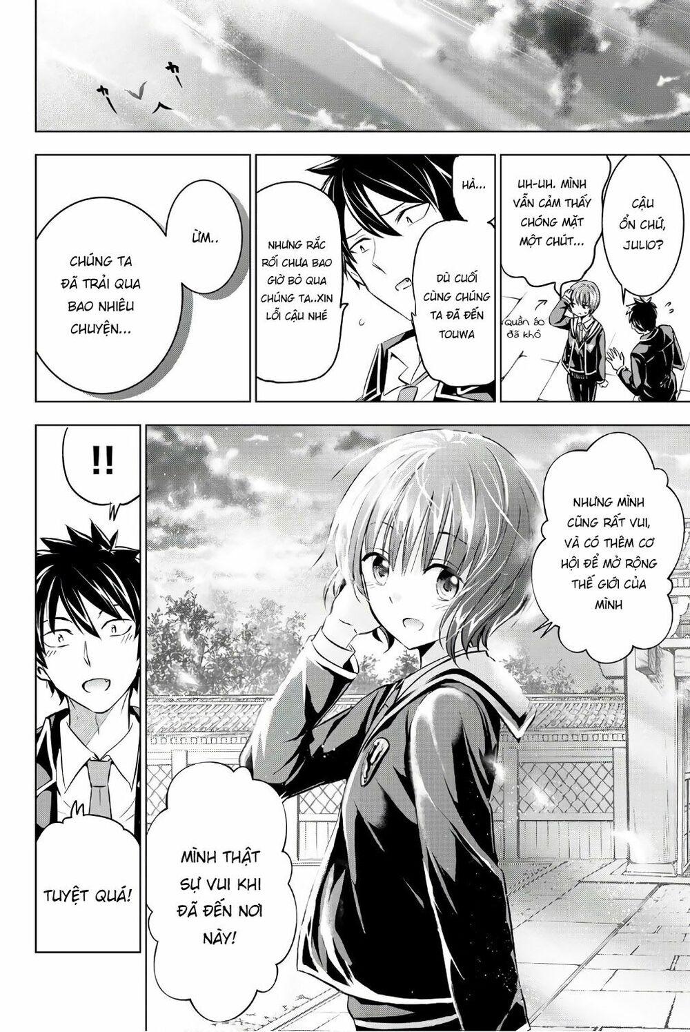 Kishuku Gakkou No Juliet: Chapter 48