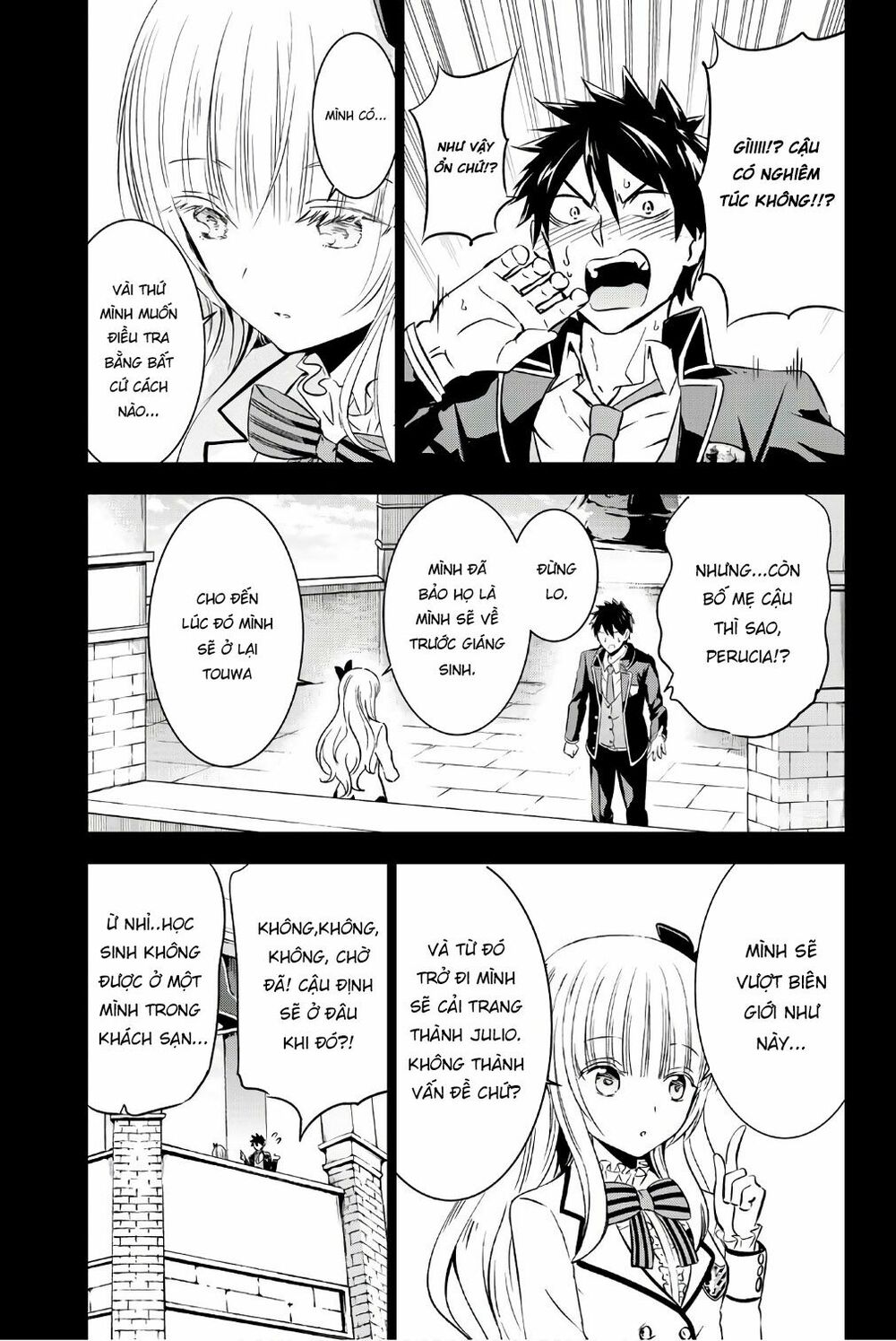 Kishuku Gakkou No Juliet: Chapter 48