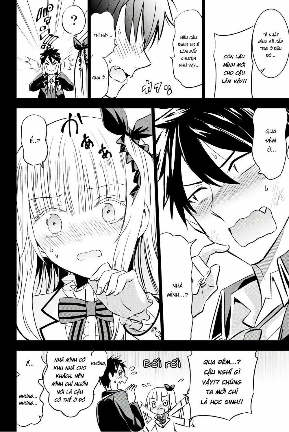 Kishuku Gakkou No Juliet: Chapter 48
