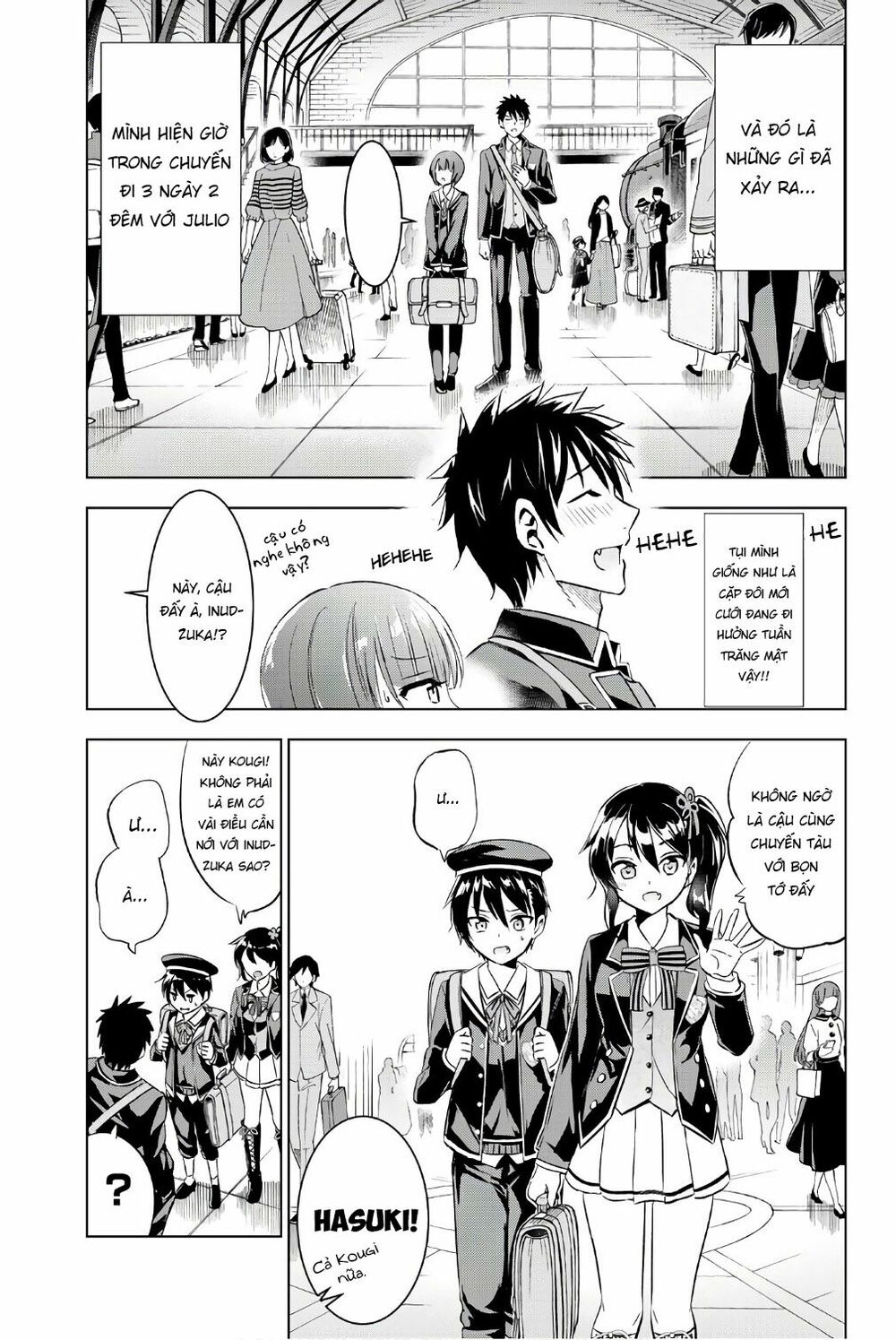 Kishuku Gakkou No Juliet: Chapter 48