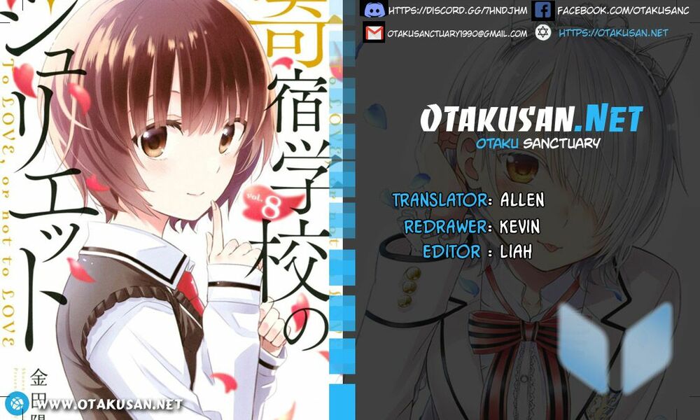 Kishuku Gakkou No Juliet: Chapter 70