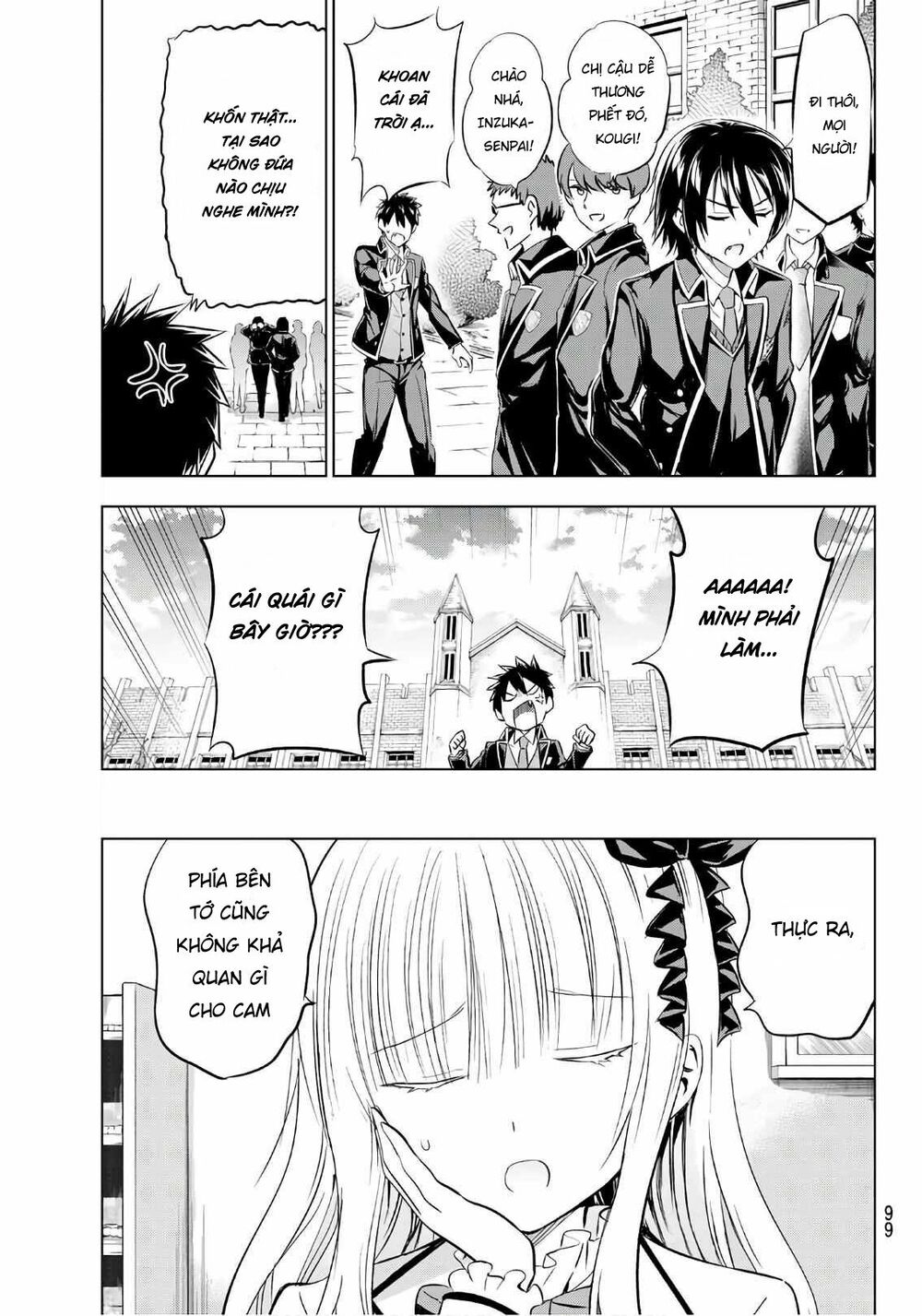Kishuku Gakkou No Juliet: Chapter 70