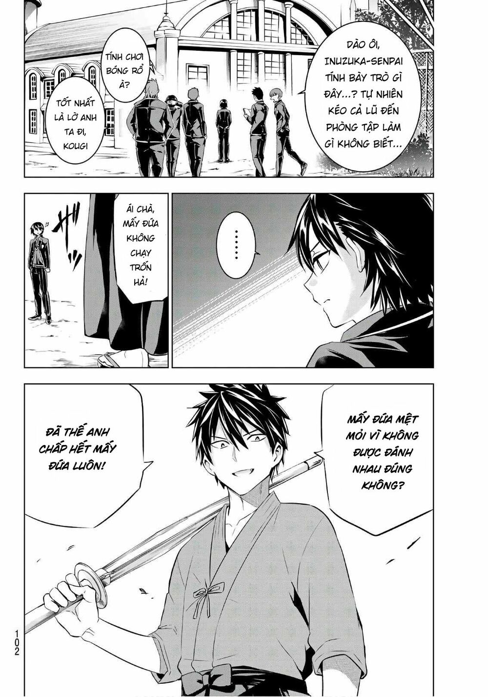 Kishuku Gakkou No Juliet: Chapter 70