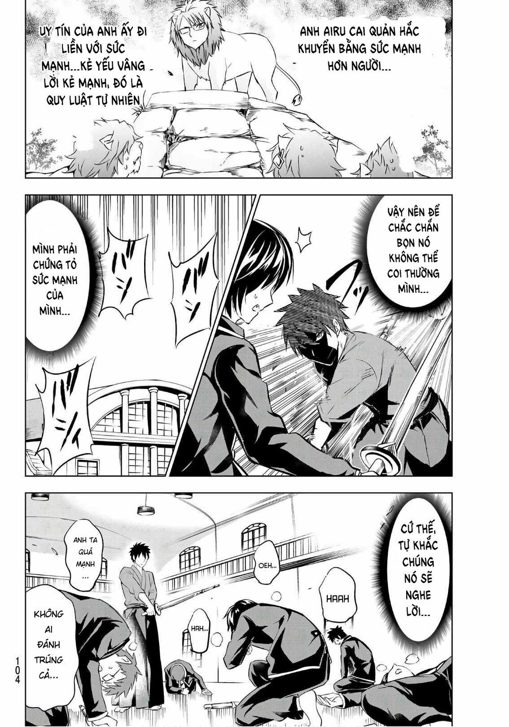 Kishuku Gakkou No Juliet: Chapter 70