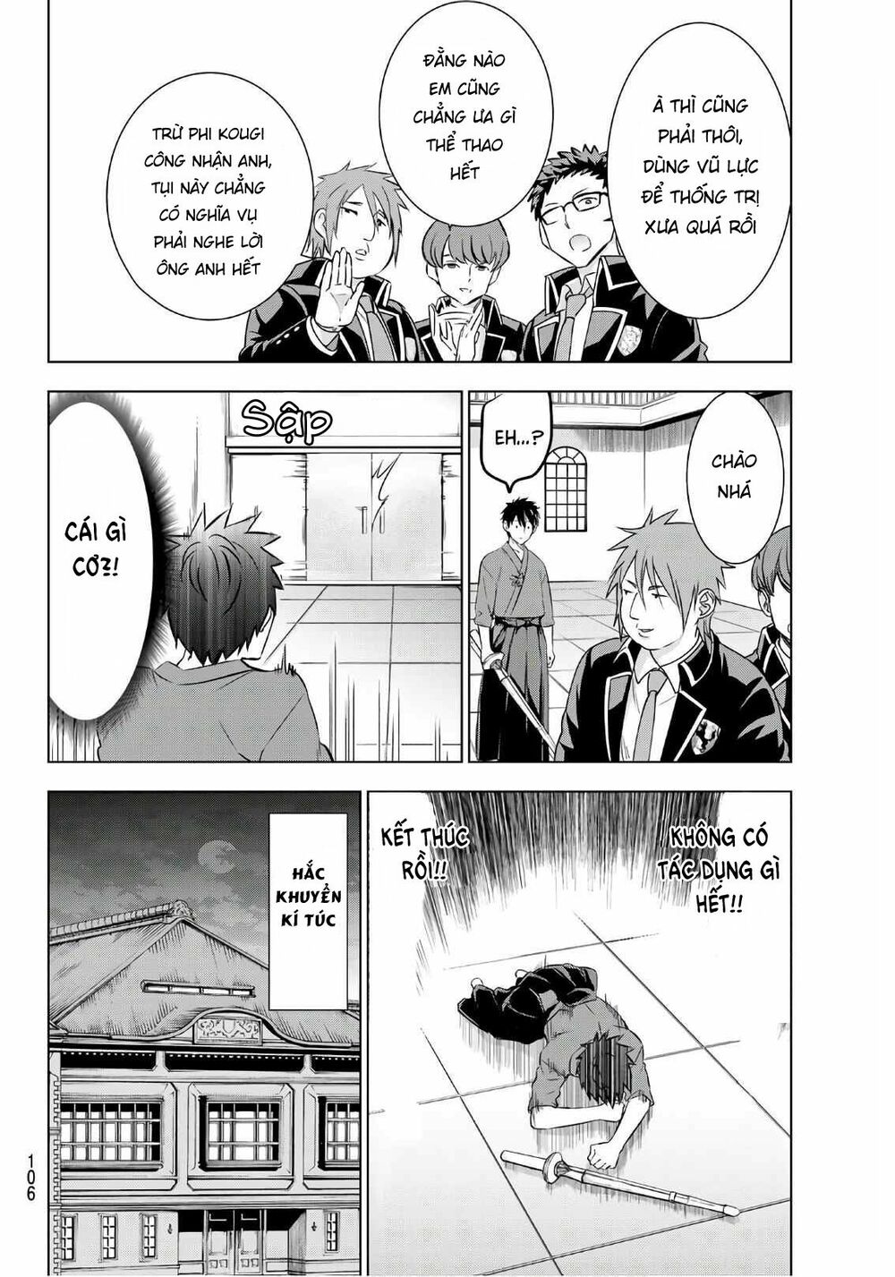 Kishuku Gakkou No Juliet: Chapter 70