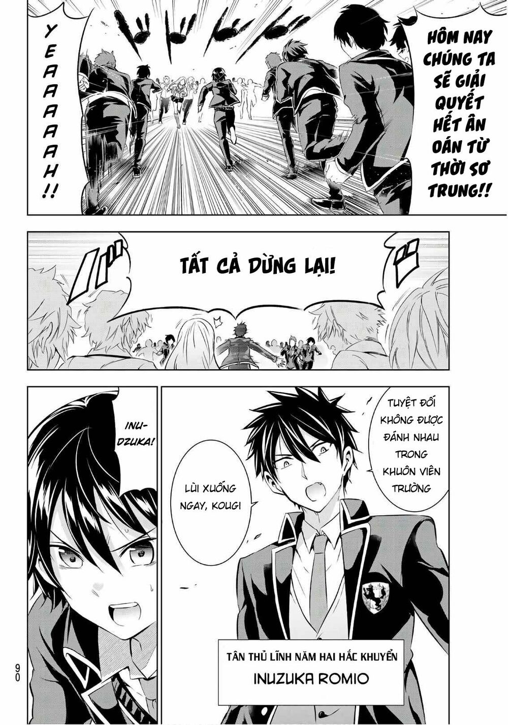 Kishuku Gakkou No Juliet: Chapter 70