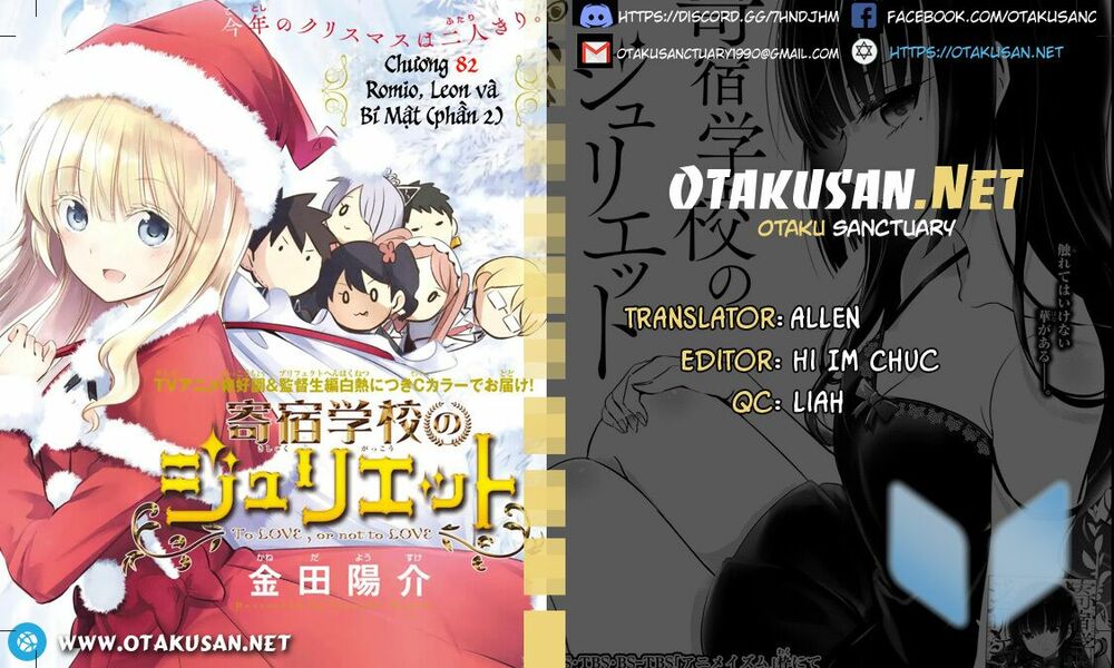 Kishuku Gakkou No Juliet: Chapter 83