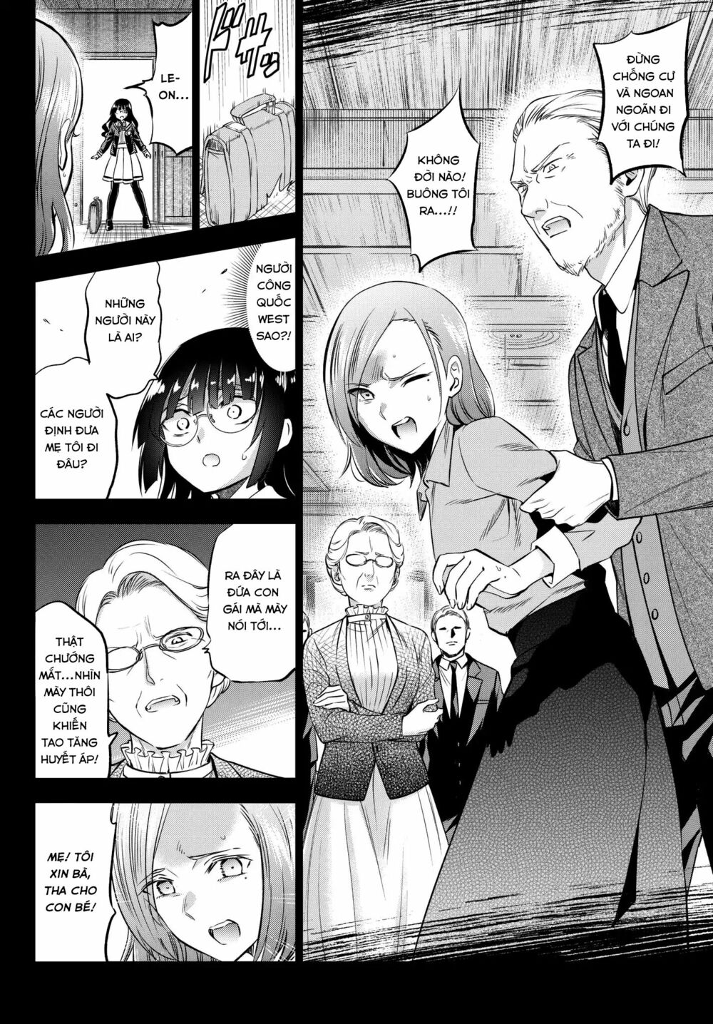 Kishuku Gakkou No Juliet: Chapter 83