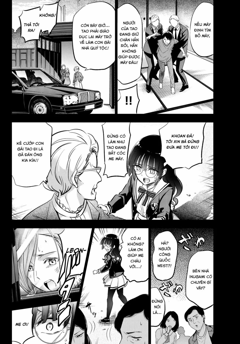 Kishuku Gakkou No Juliet: Chapter 83
