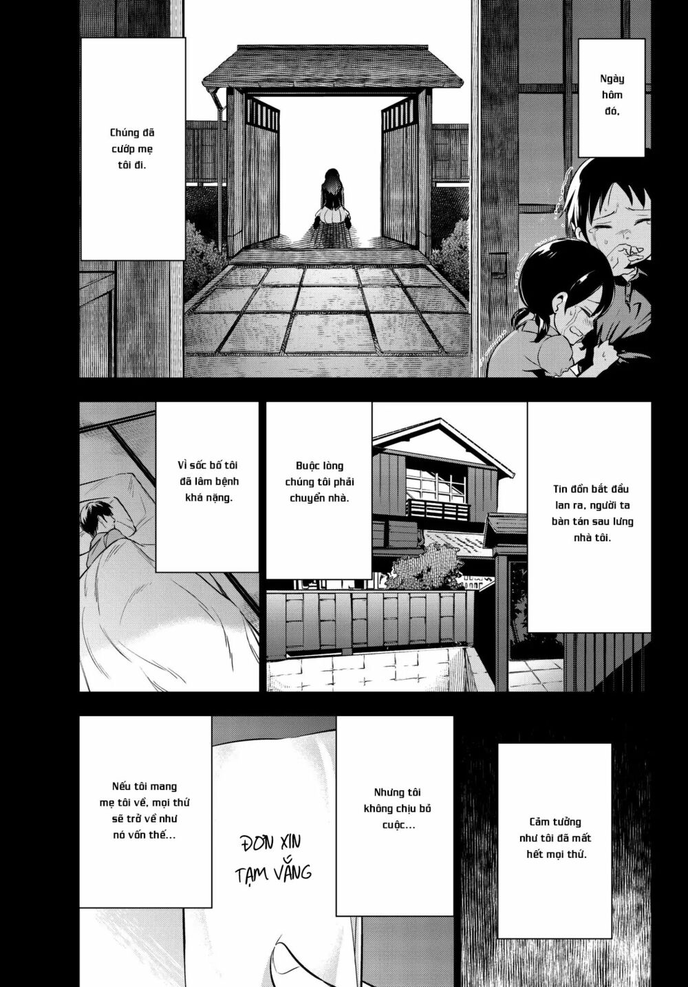Kishuku Gakkou No Juliet: Chapter 83
