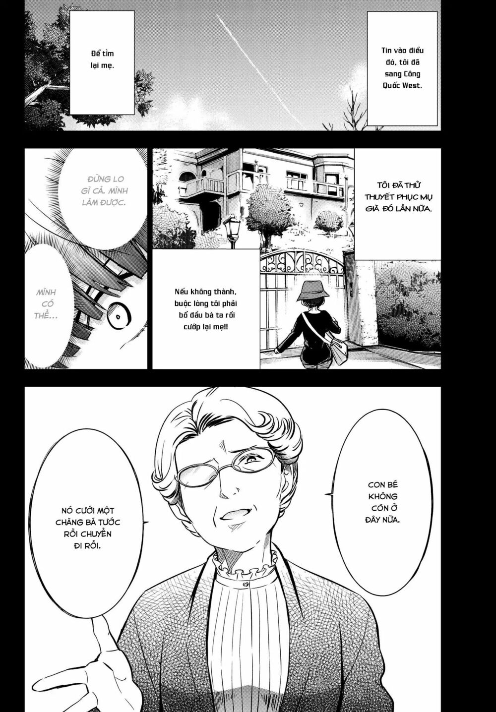 Kishuku Gakkou No Juliet: Chapter 83