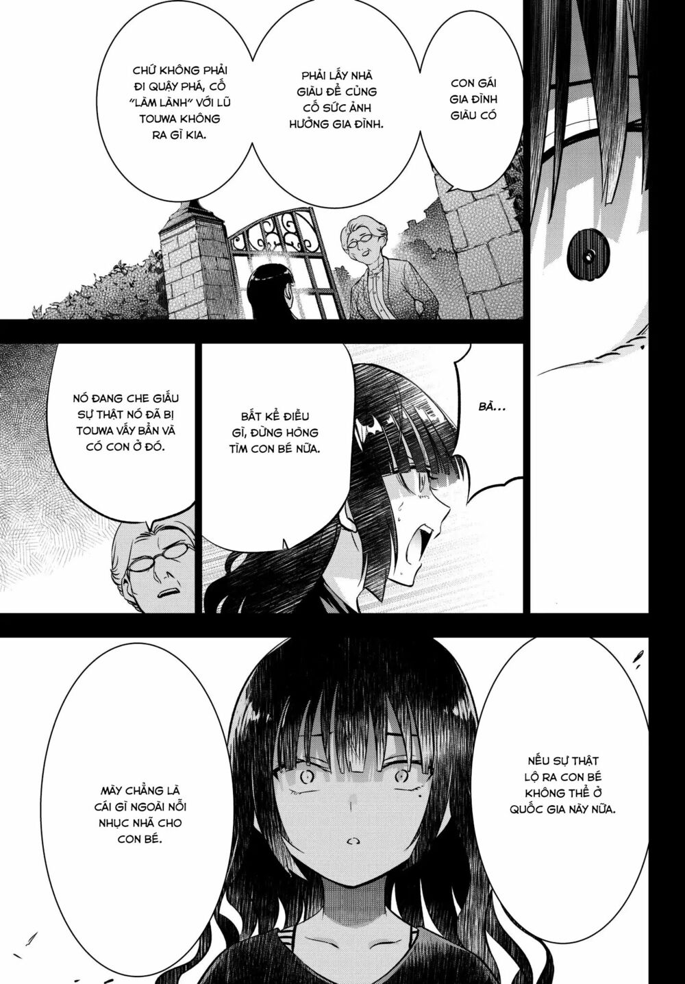 Kishuku Gakkou No Juliet: Chapter 83