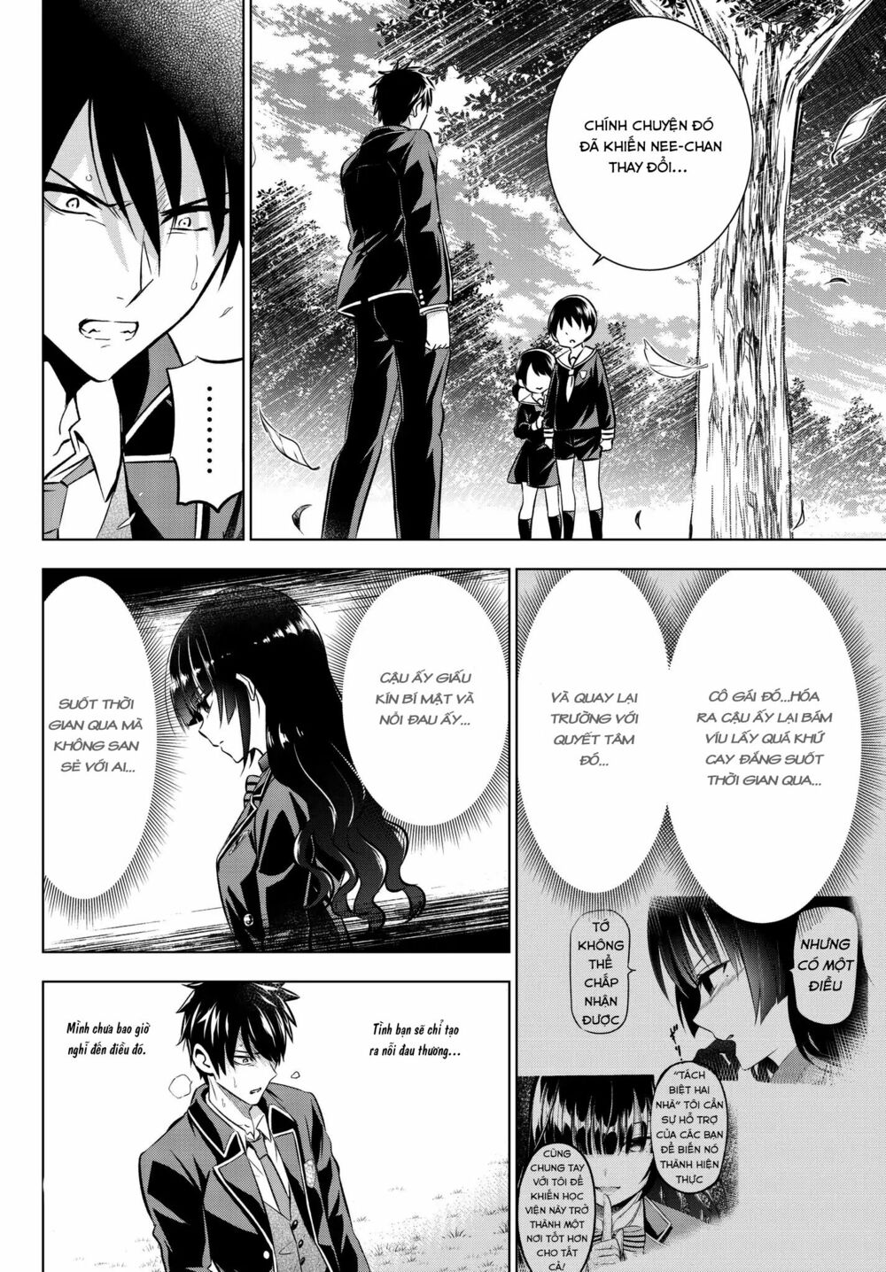 Kishuku Gakkou No Juliet: Chapter 83