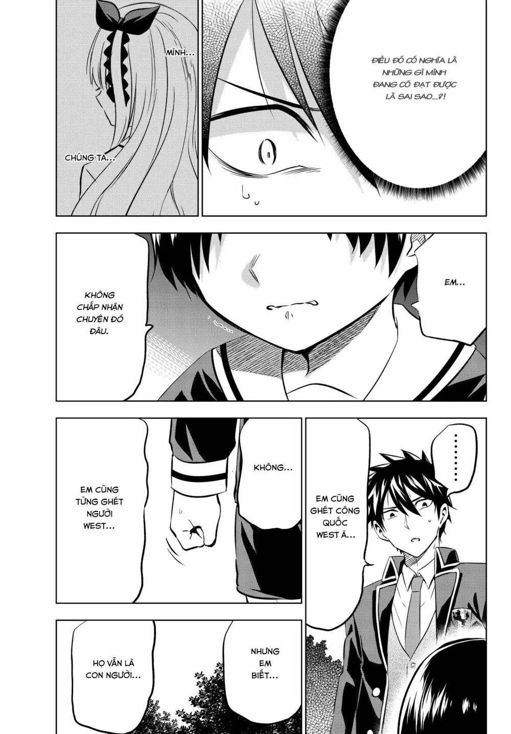 Kishuku Gakkou No Juliet: Chapter 83