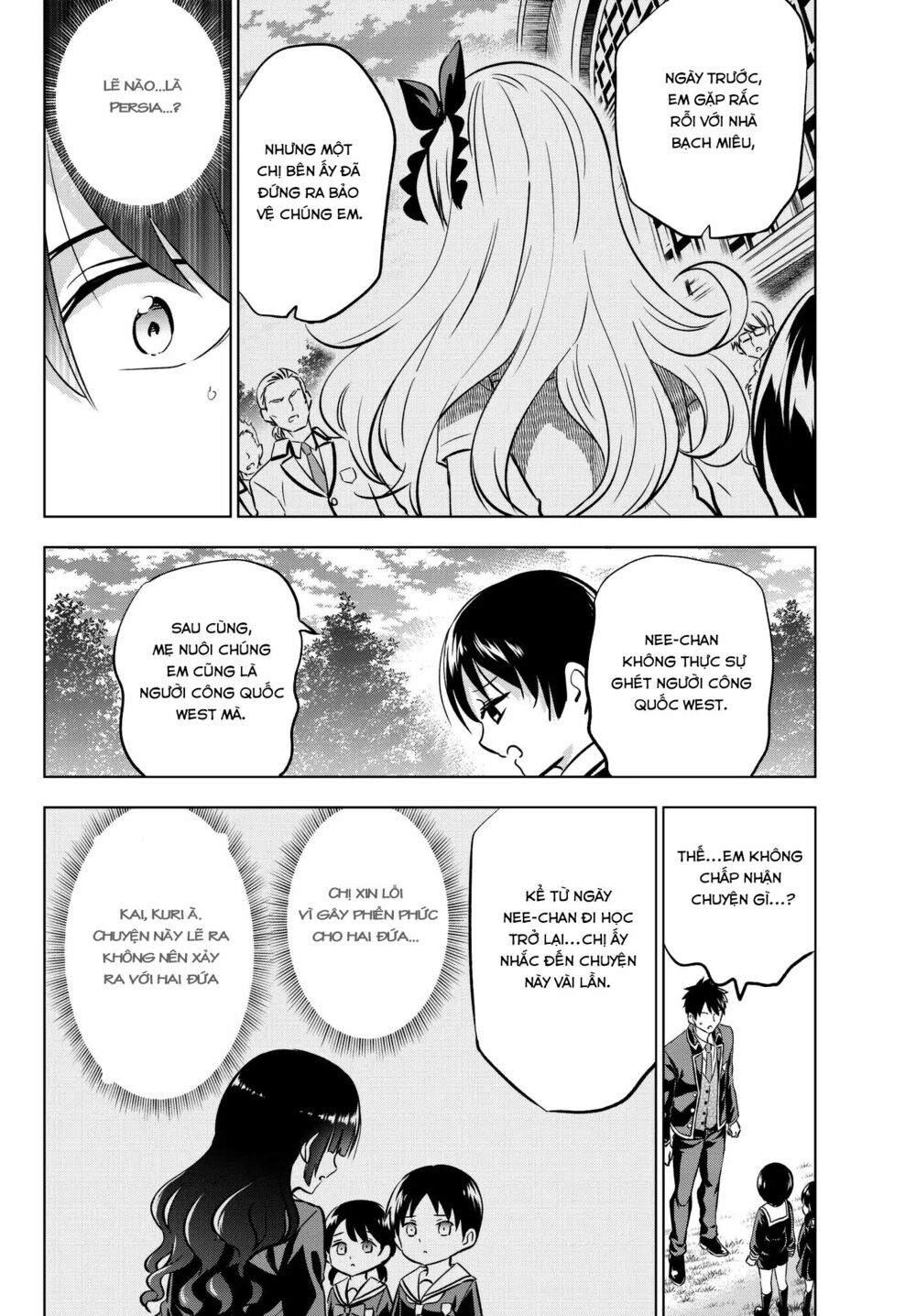 Kishuku Gakkou No Juliet: Chapter 83