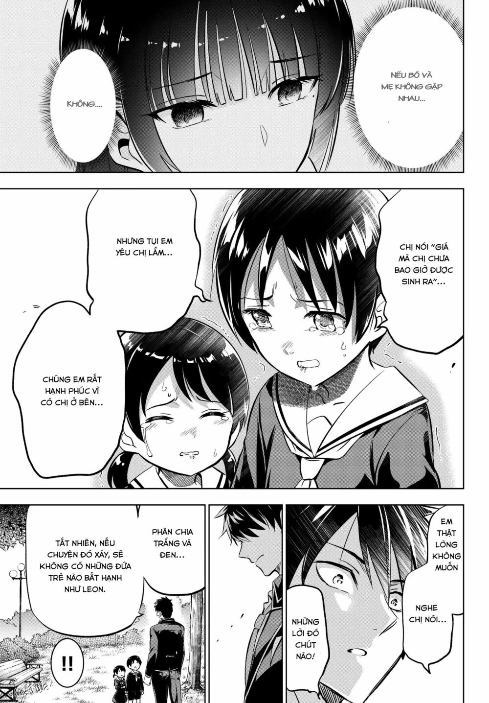 Kishuku Gakkou No Juliet: Chapter 83