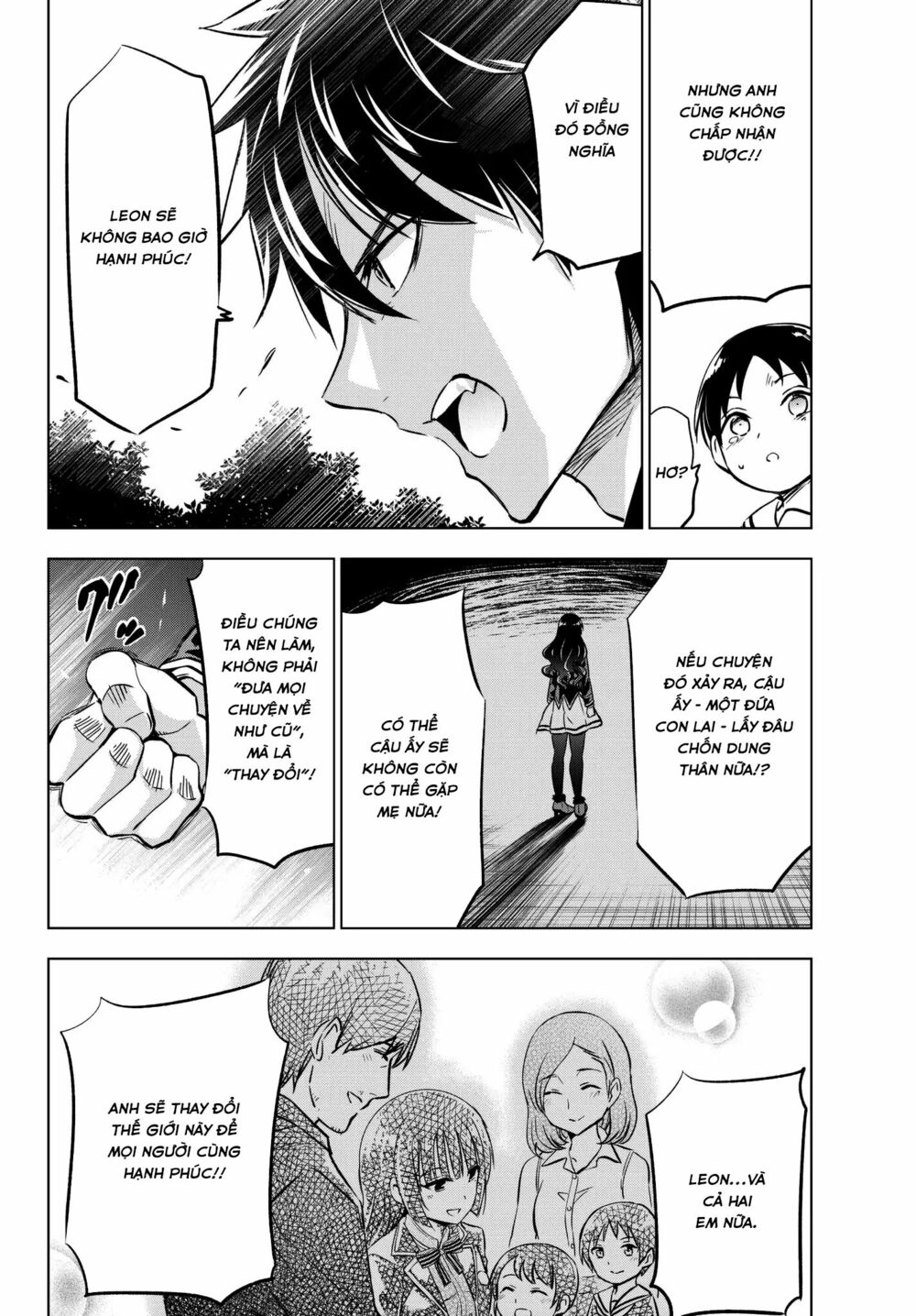Kishuku Gakkou No Juliet: Chapter 83