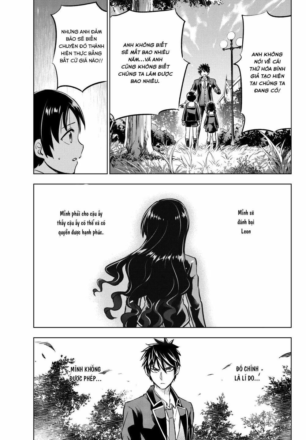 Kishuku Gakkou No Juliet: Chapter 83