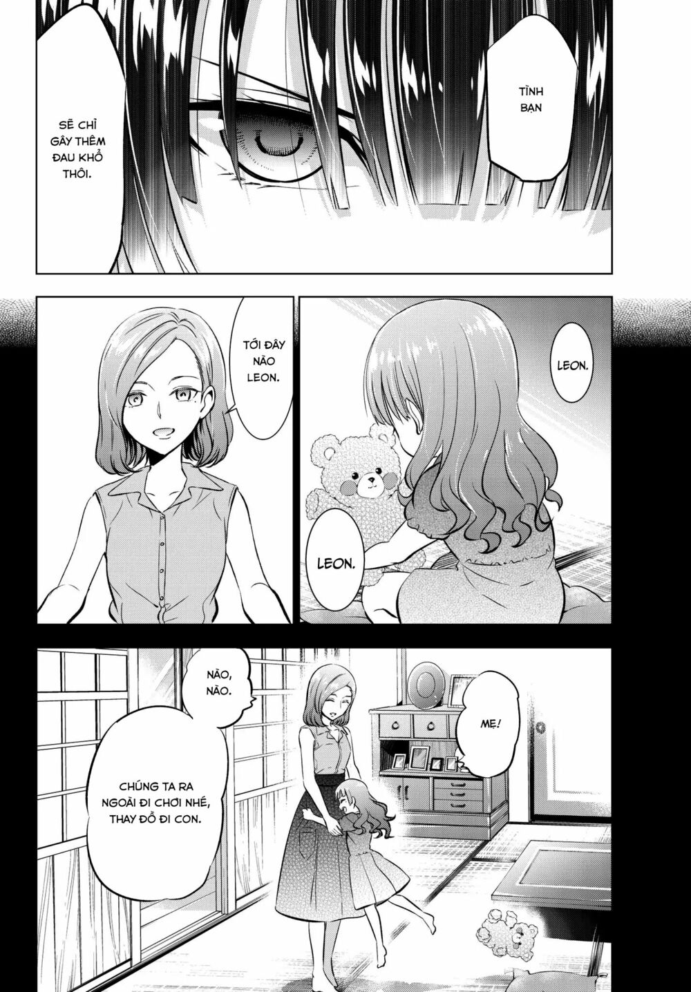 Kishuku Gakkou No Juliet: Chapter 83
