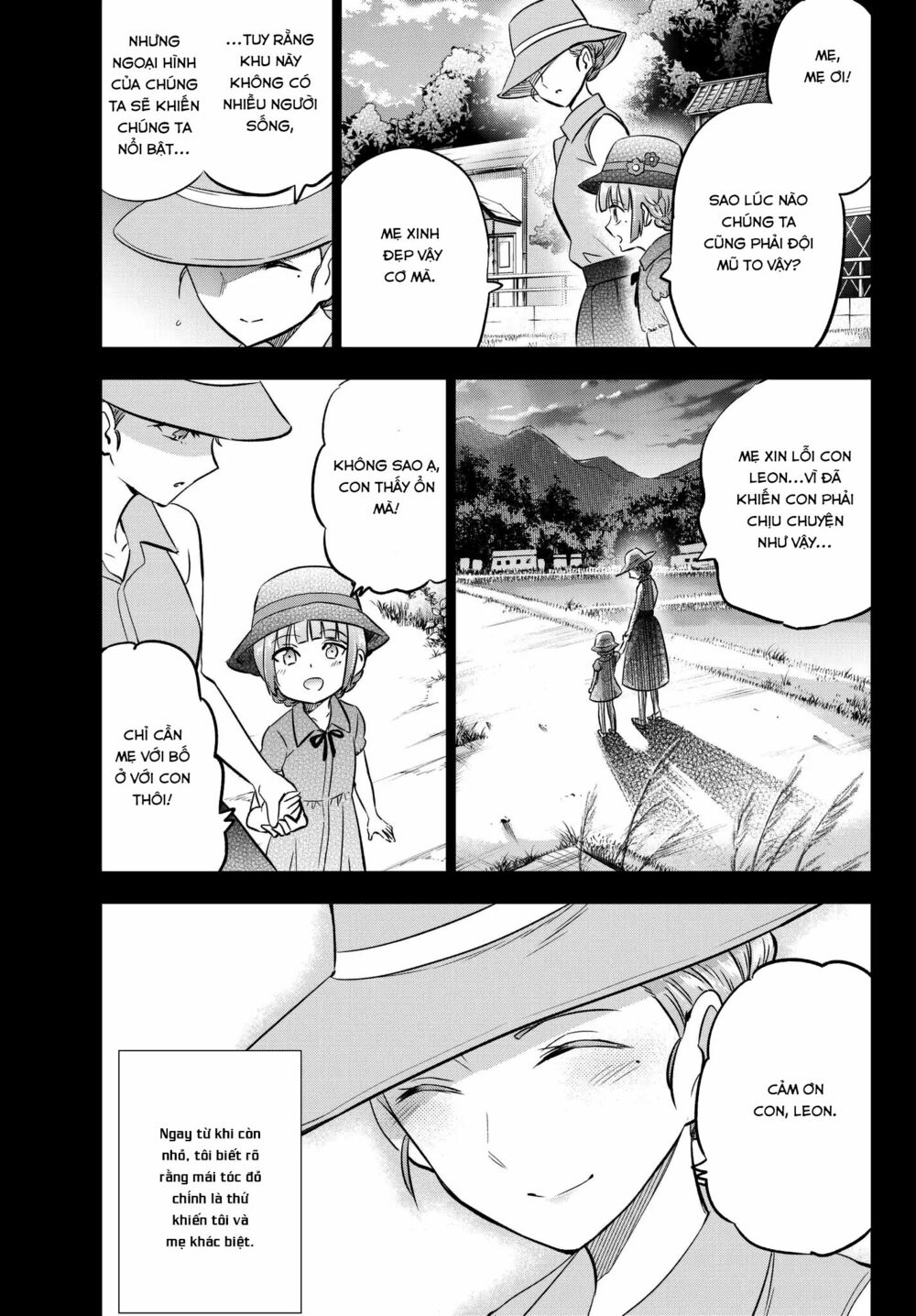 Kishuku Gakkou No Juliet: Chapter 83