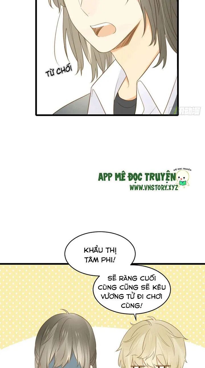 Sinh Hạ Long Chủng: Chapter 102: Không yêu cậu ấy thì để tôi