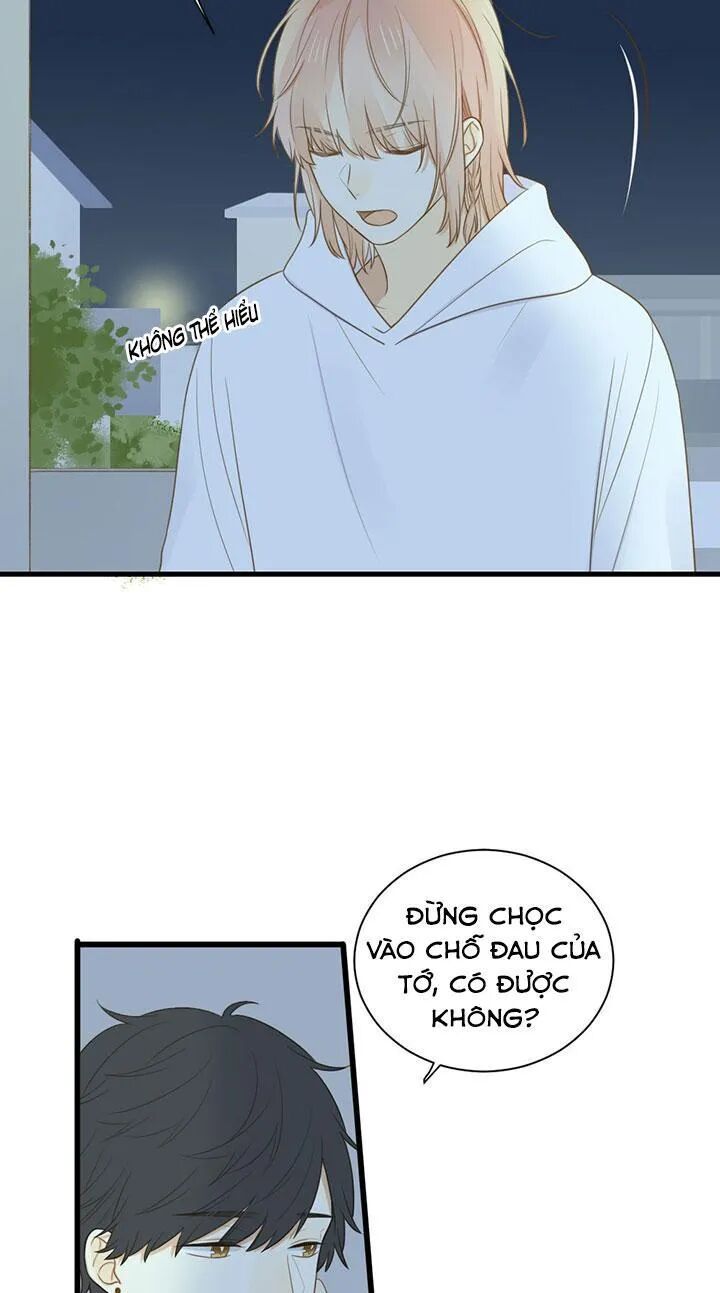 Sinh Hạ Long Chủng: Chapter 107: Yêu tinh quấn người