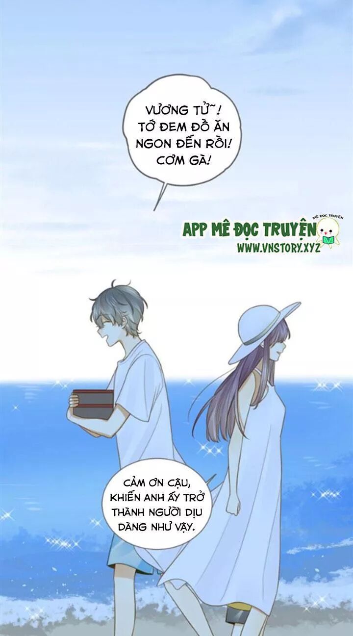 Sinh Hạ Long Chủng: Chapter 117: Chuyện tớ muốn nói với cậu